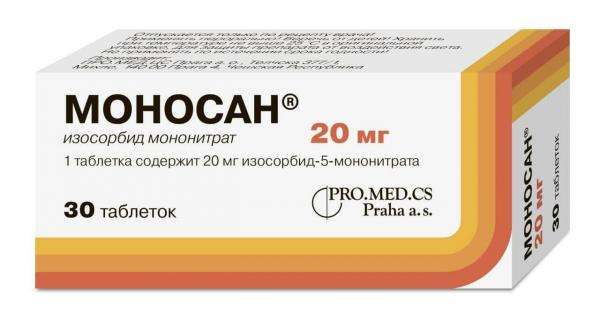 МОНОСАН таблетки