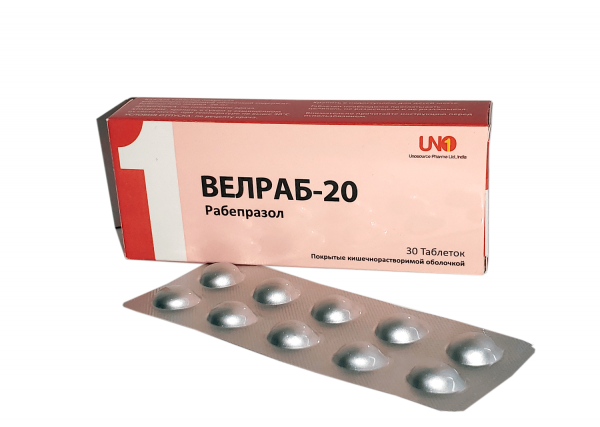 ВЕРЛАБ таблетки