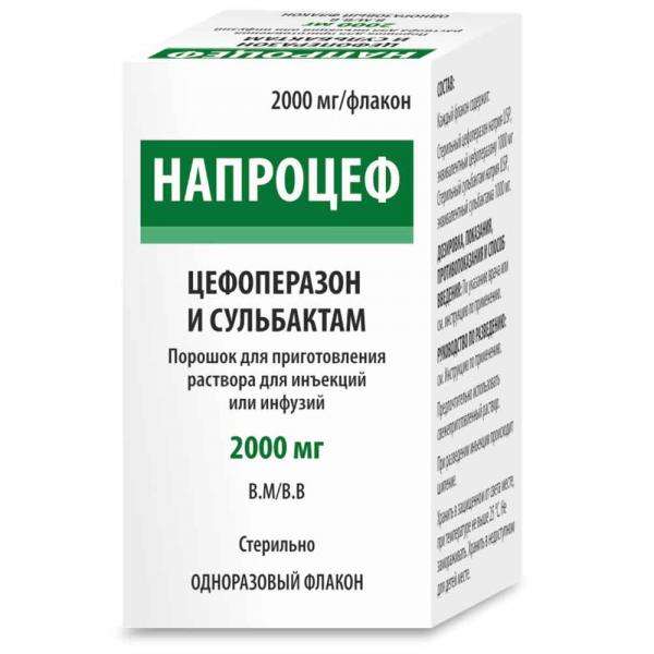 НАПРОЦЕФ порошок