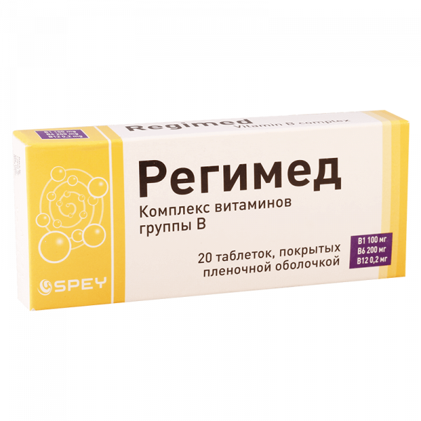 РЕГИМЕД таблетки