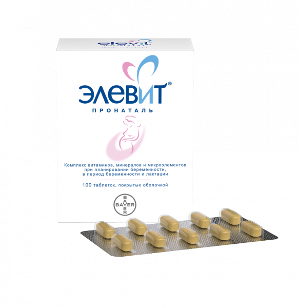 ELEVIT tabletkalar