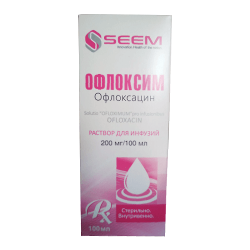 ОФЛОКСИМ раствор