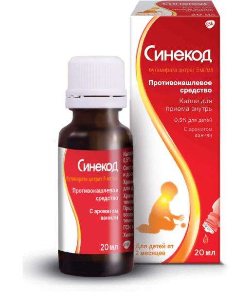 SINEKOD tomchilar