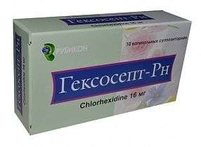 ГЕКСОСЕПТ суппозитории