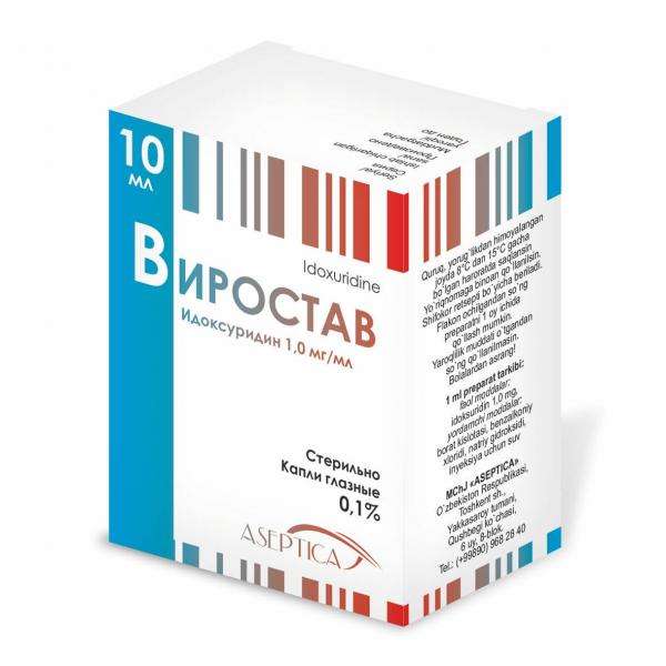 ВИРОСТАВ капли