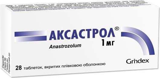 АКСАСТРОЛ таблетки