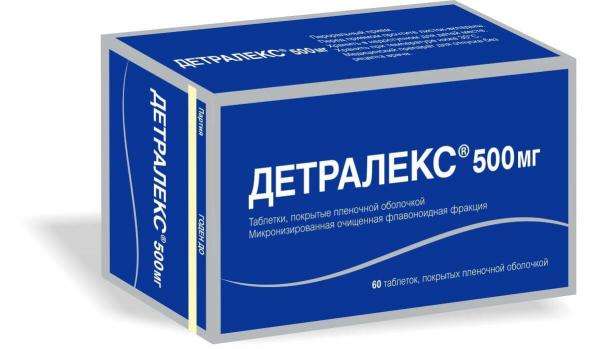 ДЕТРАЛЕКС таблетки