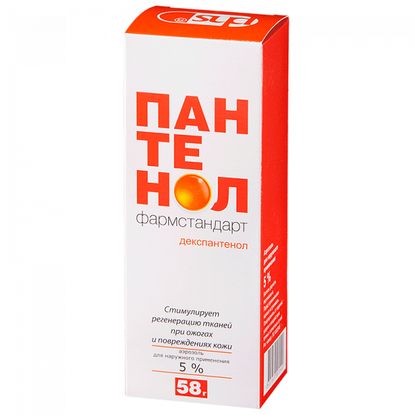 ПАНТЕНОЛ аэрозоль