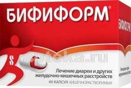 БИФИФОРМ раствор