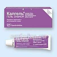 KALGEL gel