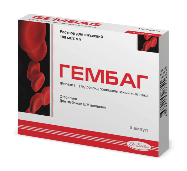 ГЕМБАГ раствор