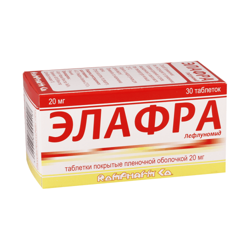 ЭЛАФРА таблетки