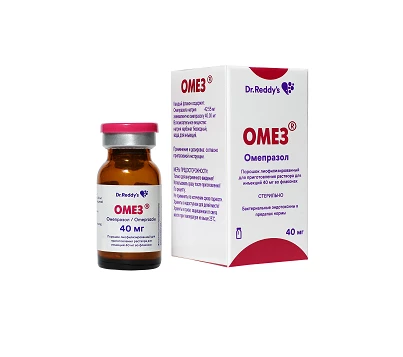 ОМЕЗ порошок