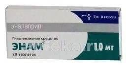 ЭНАМ капсулы