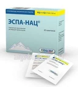 ЭСПОЛ порошок