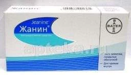ЖАНИН таблетки