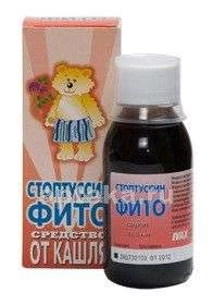 СТОПТУССИН сироп