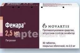 ФЕМАРА таблетки