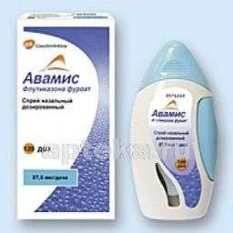 АВАМИС спрей