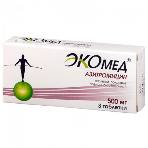 ЭКОМЕД таблетки