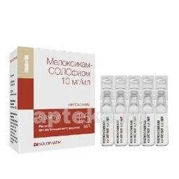 МЕЛОКС раствор