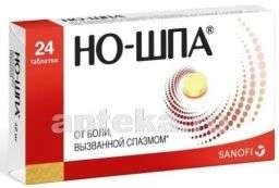 НО-ШПА таблетки