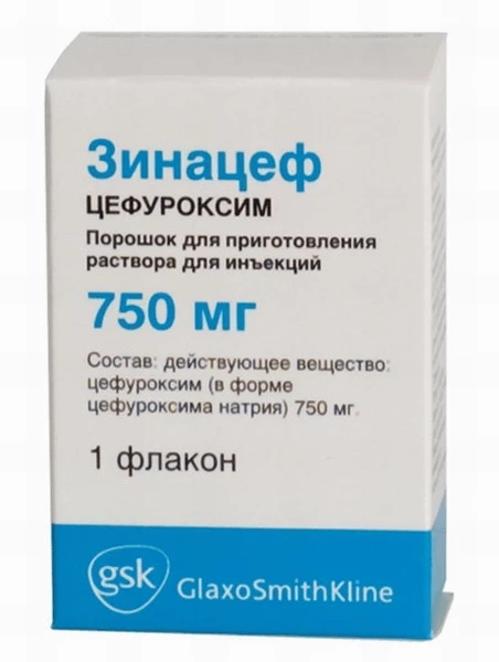 ЗИНАЦЕФ порошок