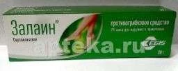 ZALAIN krem