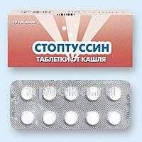 СТОПТУССИН таблетки