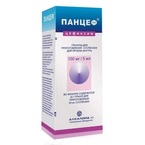 ПАНЦЕФ гранулы