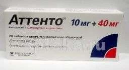 МЕДОКС таблетки