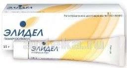 ЭЛИДЕЛ крем