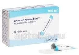 ДЕПАКИН гранулы