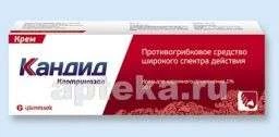 КАНДИД крем