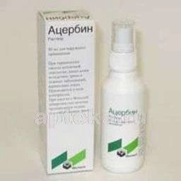 АЦЕРБИН спрей