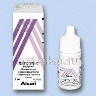 БЕТОПТИК капли