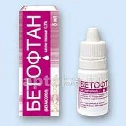 БЕТОФТАН капли