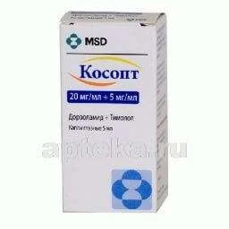 КОСОПТ капли