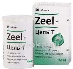 ЦЕЛЬ Т таблетки