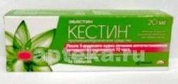 КЕСТИН таблетки