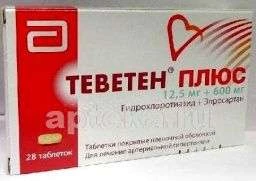 ТЕВЕТЕН таблетки