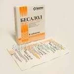 БЕСАЛОЛ таблетки