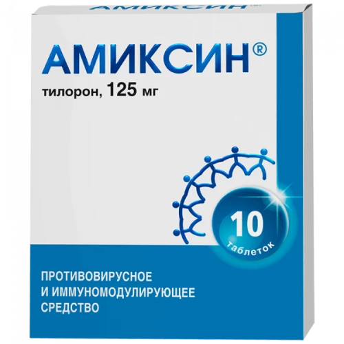 AMIKSIN tabletkalari