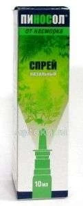 ПИНОСОЛ спрей