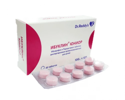 ИБУКЛИН таблетки