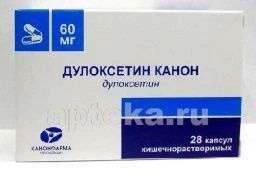 ДУЛОКСЕТИН капсулы
