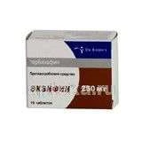 ЭКЗИФИН таблетки