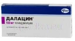 ДАЛАЦИН суппозитории