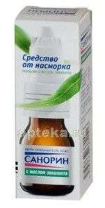 САНОРИН масло