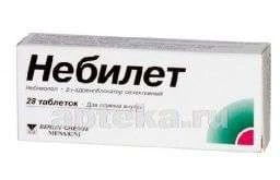 НЕБИЛЕТ таблетки